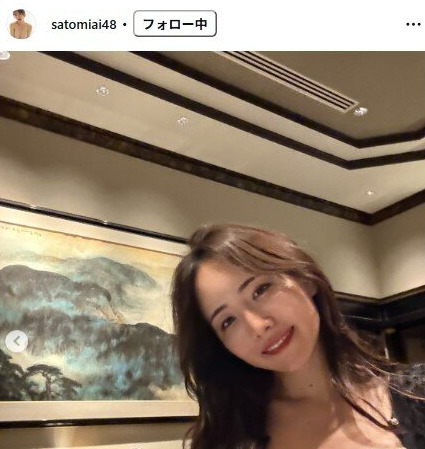 さとみあいのインスタグラムから