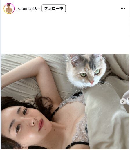 さとみあいのインスタグラムから
