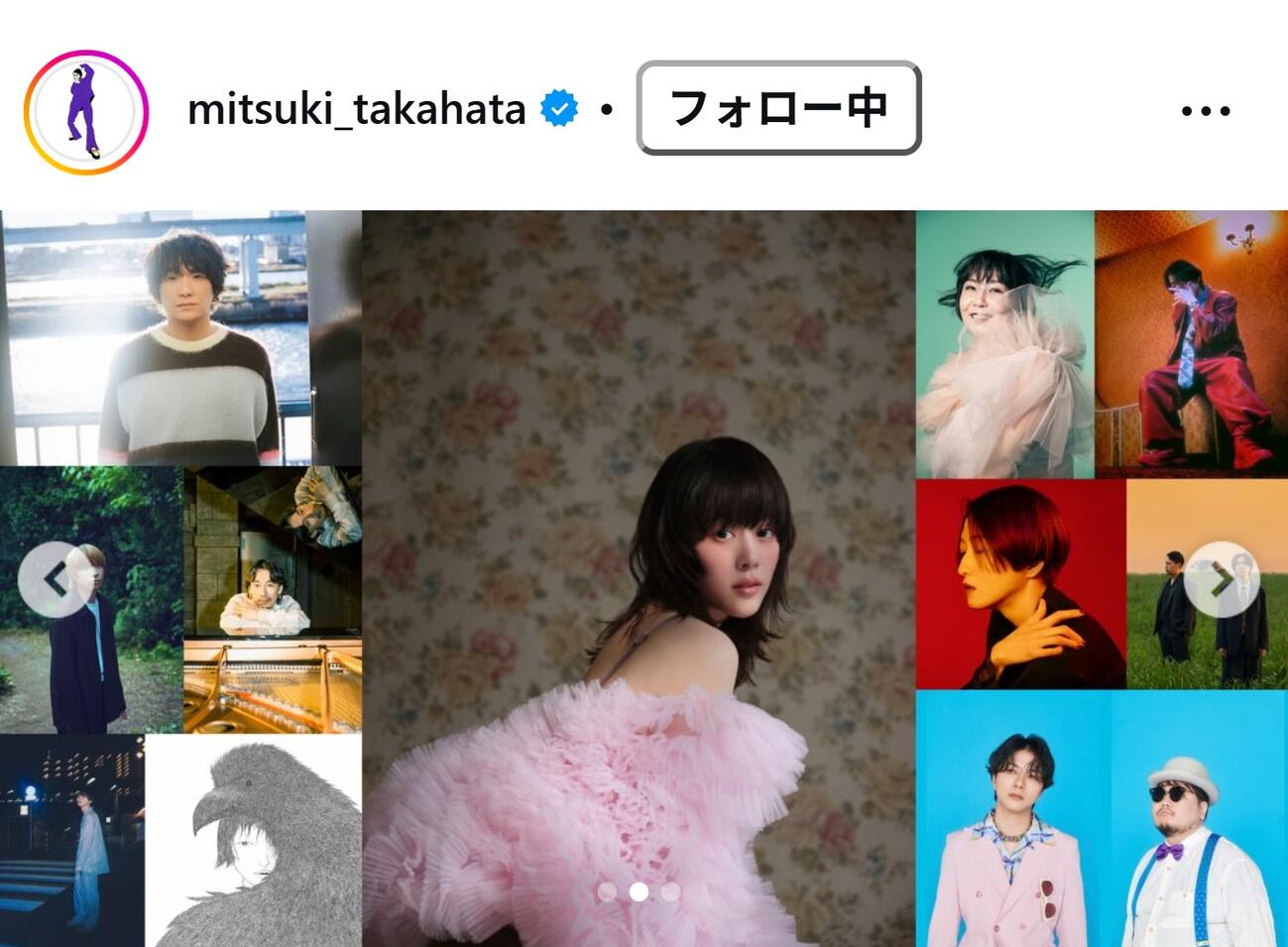 高畑充希のインスタグラムから