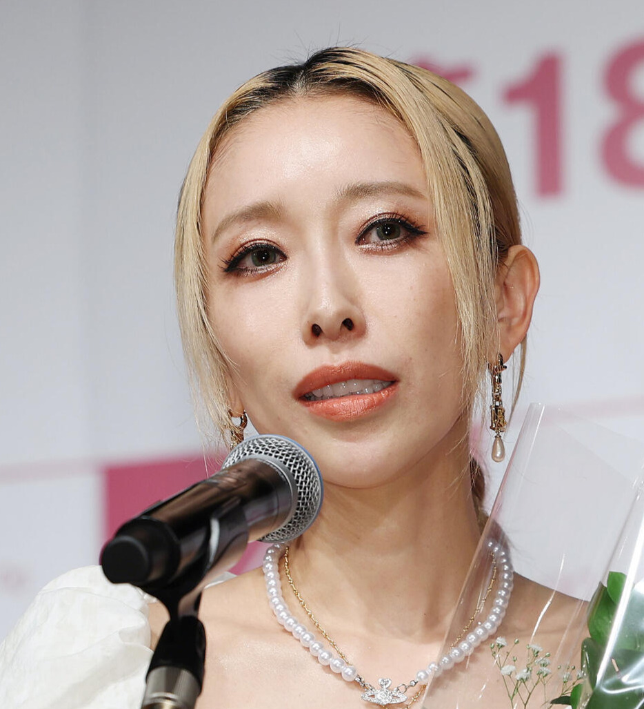 加藤ミリヤ