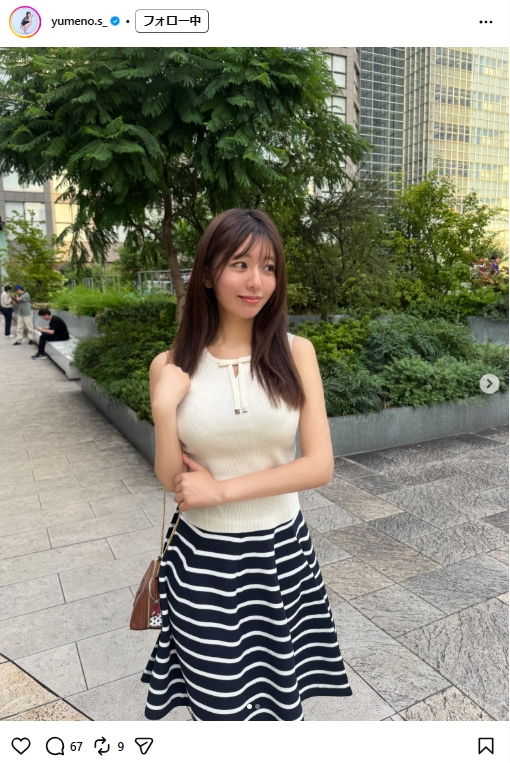 白戸ゆめののインスタグラムから