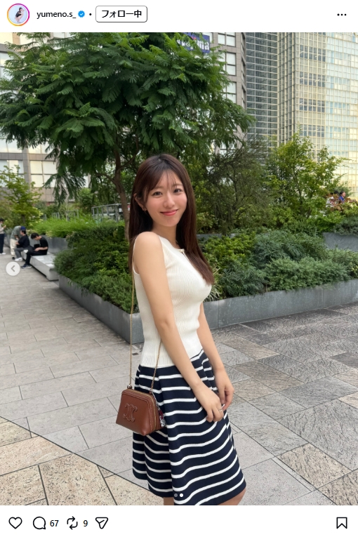 白戸ゆめののインスタグラムから