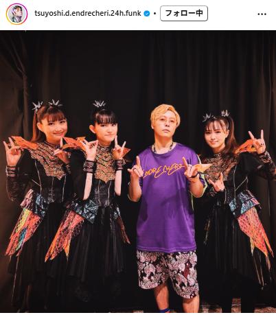 堂本剛のインスタグラムから