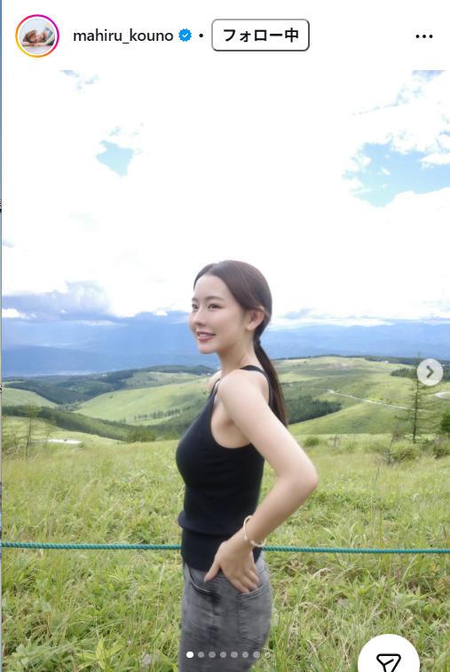 河野まひるのインスタグラムから