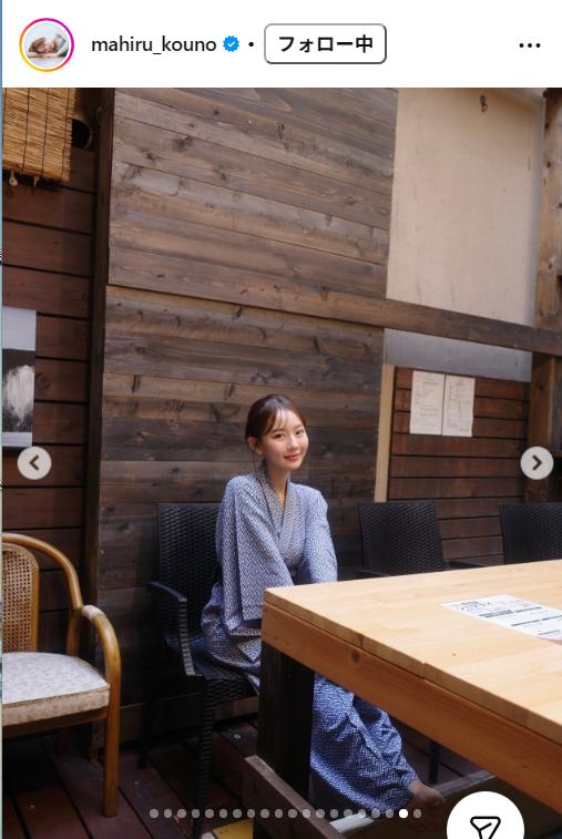 河野まひるのインスタグラムから