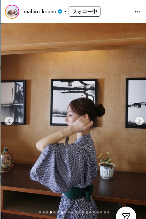 河野まひるのインスタグラムから