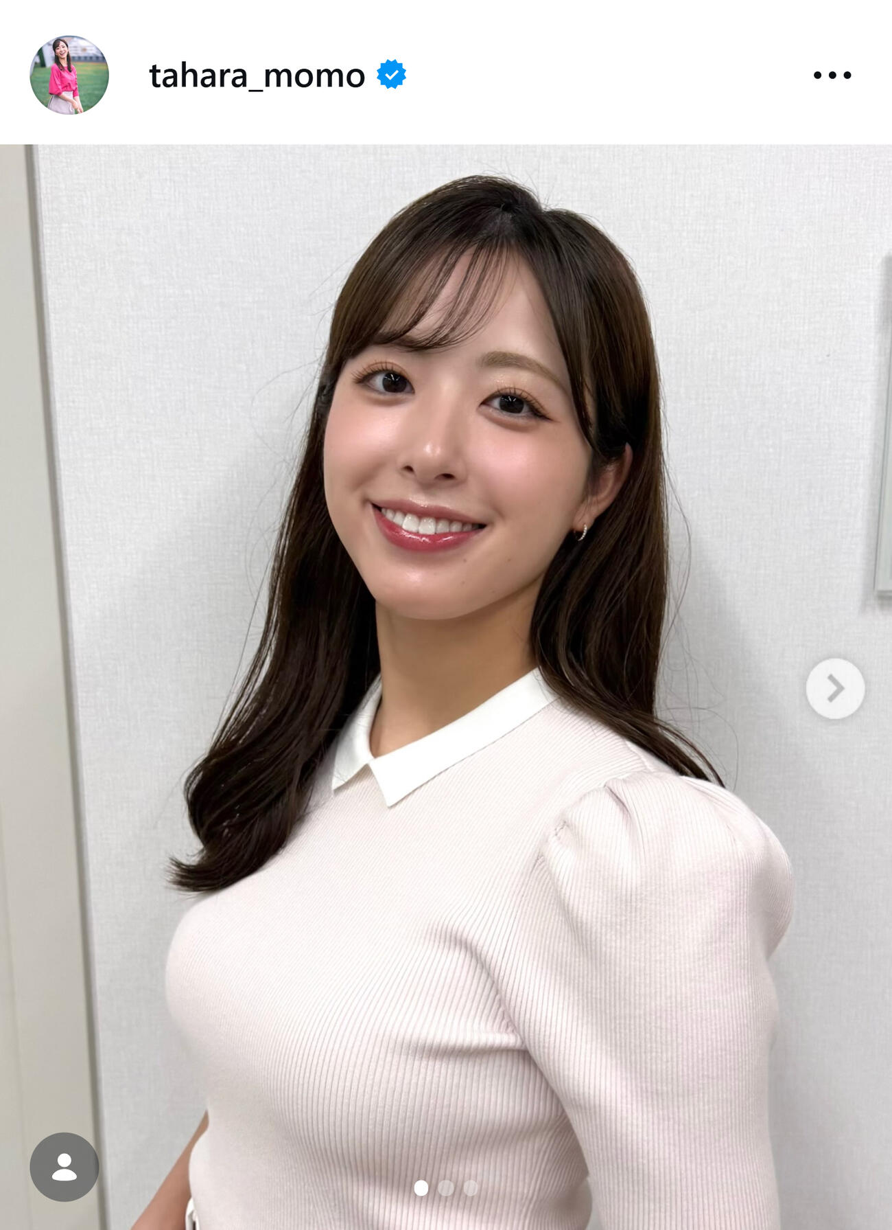 テレ朝田原萌々アナのインスタグラムから