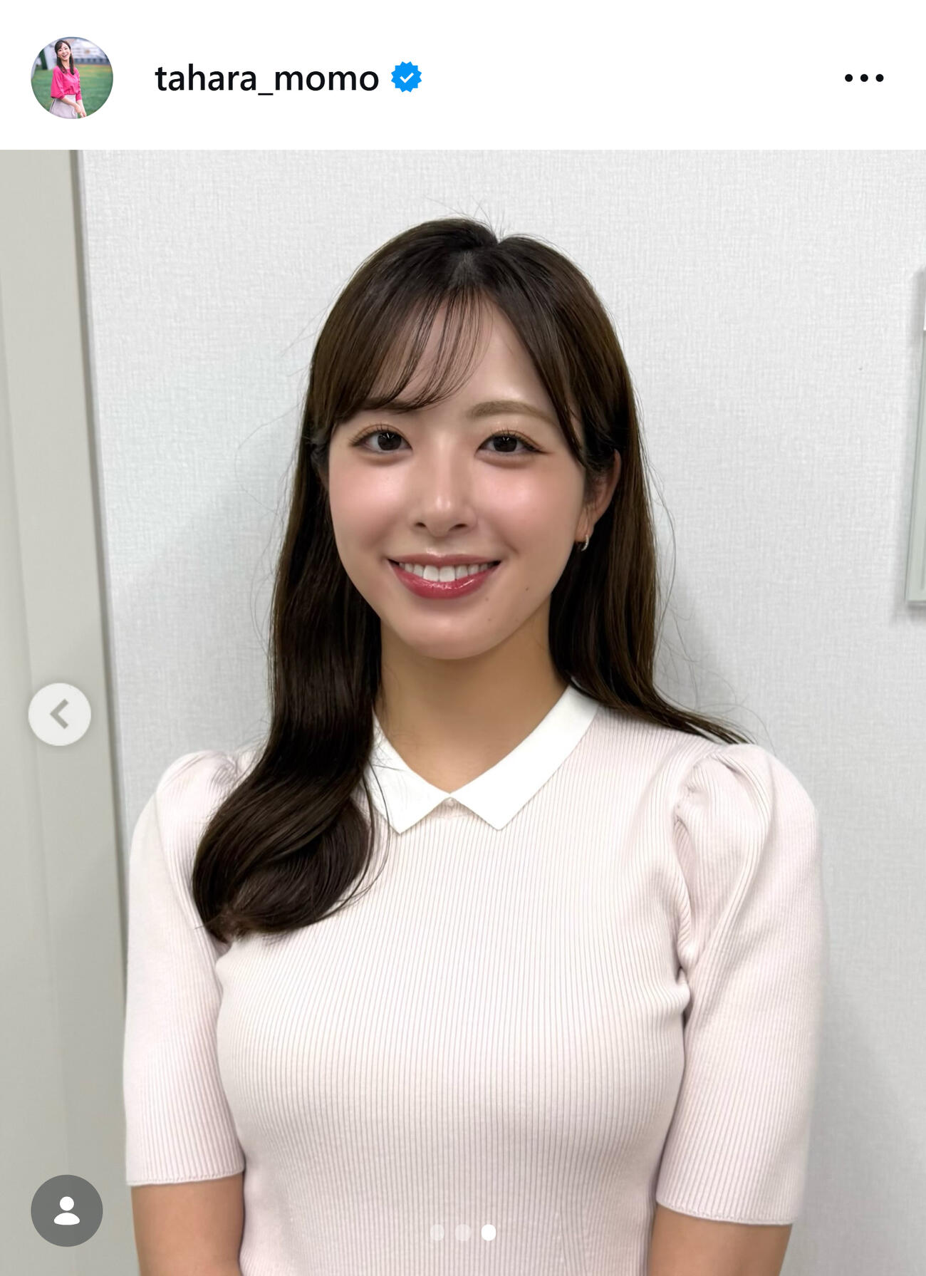 テレ朝田原萌々アナのインスタグラムから