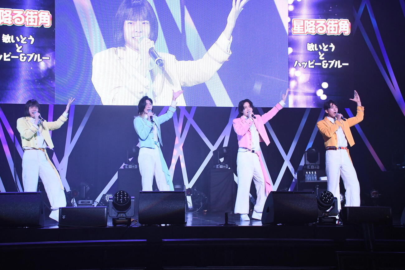 モナキ1stツアー「モナキやで☆しらんけど」を開催したモナキ（撮影・阪口孝志）
