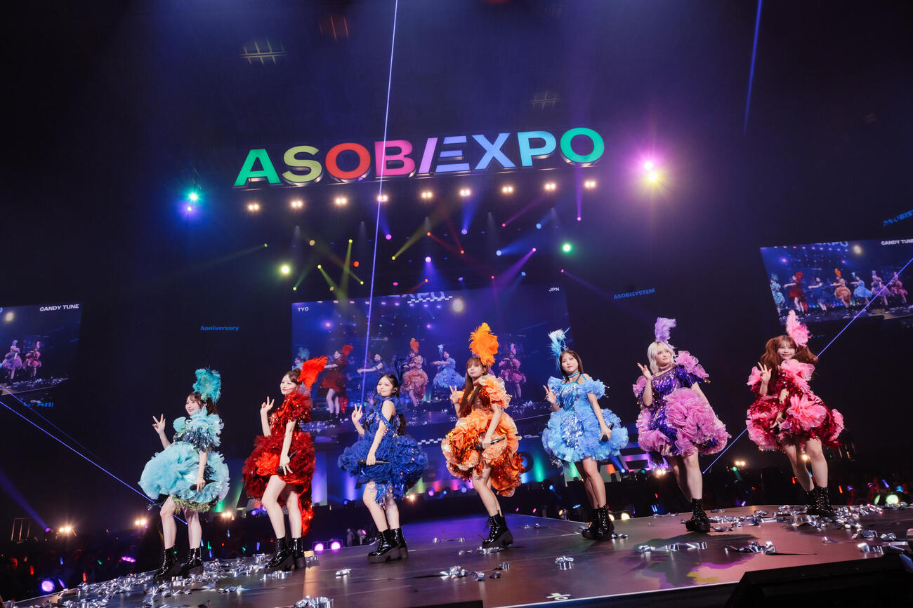 「ASOBISYSTEM 19th Anniversary ASOBIEXPO 2026」でパフォーマンスするCANDY TUNE（（C）ASOBISYSTEM）