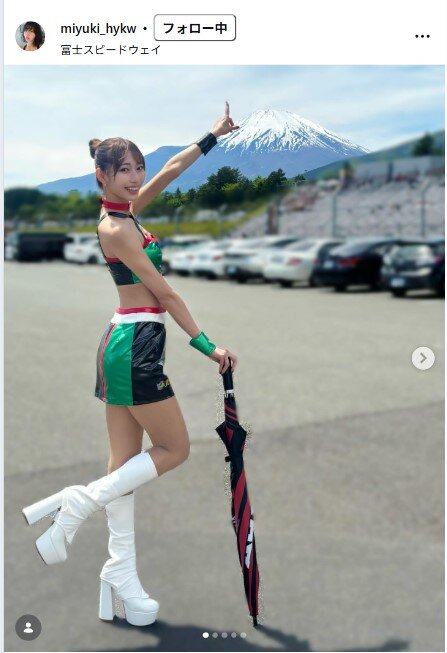 早川みゆきのインスタグラムから