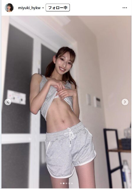 早川みゆきのインスタグラムから