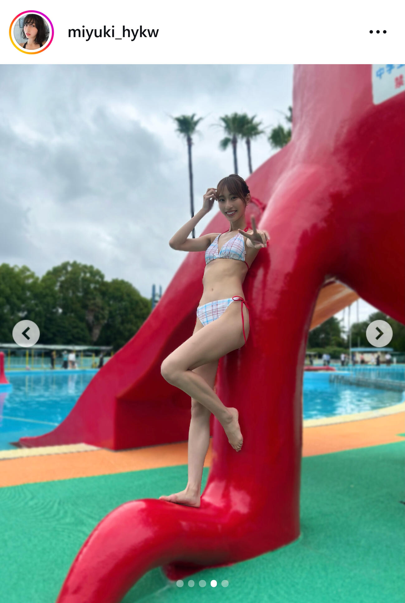 早川みゆきのインスタグラムから