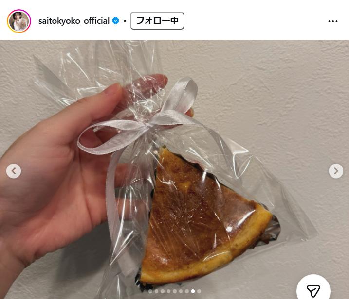 齊藤京子のインスタグラムから