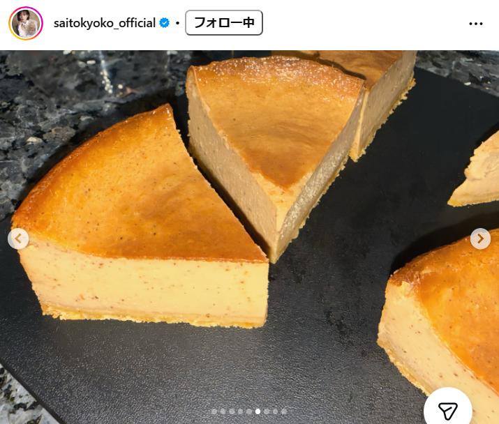 齊藤京子のインスタグラムから