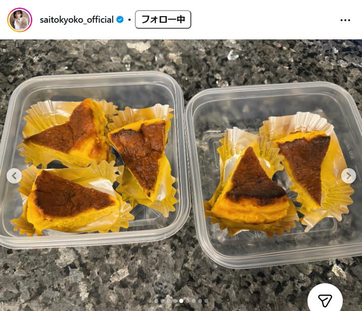 齊藤京子のインスタグラムから