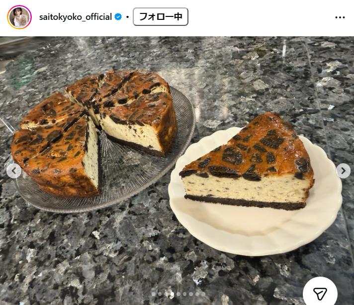 齊藤京子のインスタグラムから