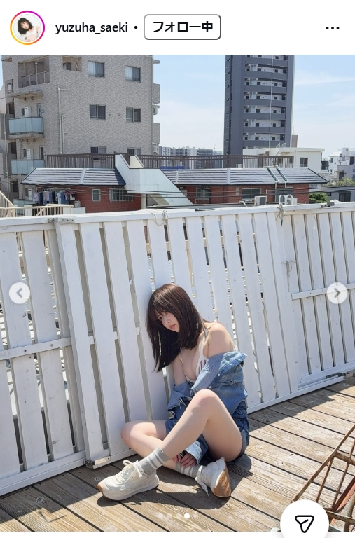 冴木柚葉のインスタグラムから