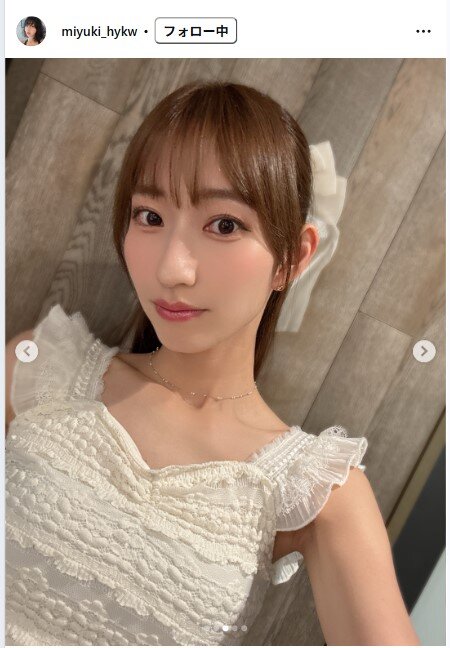 早川みゆきのインスタグラムから