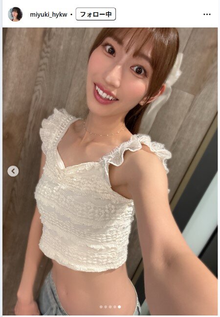 早川みゆきのインスタグラムから