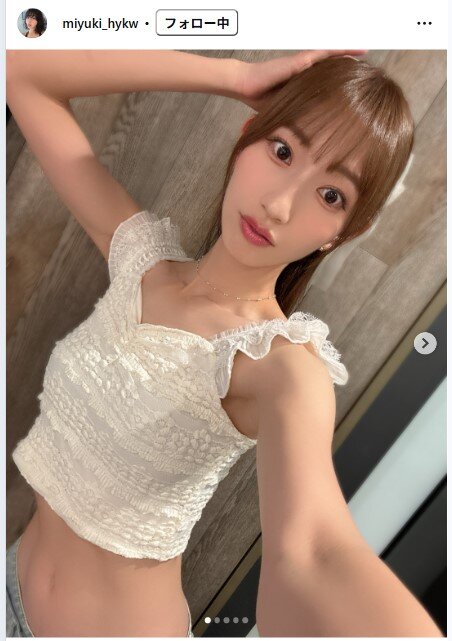 早川みゆきのインスタグラムから
