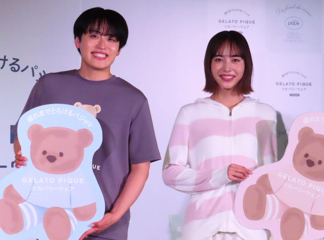 GELATO PIQUEリカバリーウェア発表記念イベントに出席した池田直人（左）と井桁弘恵