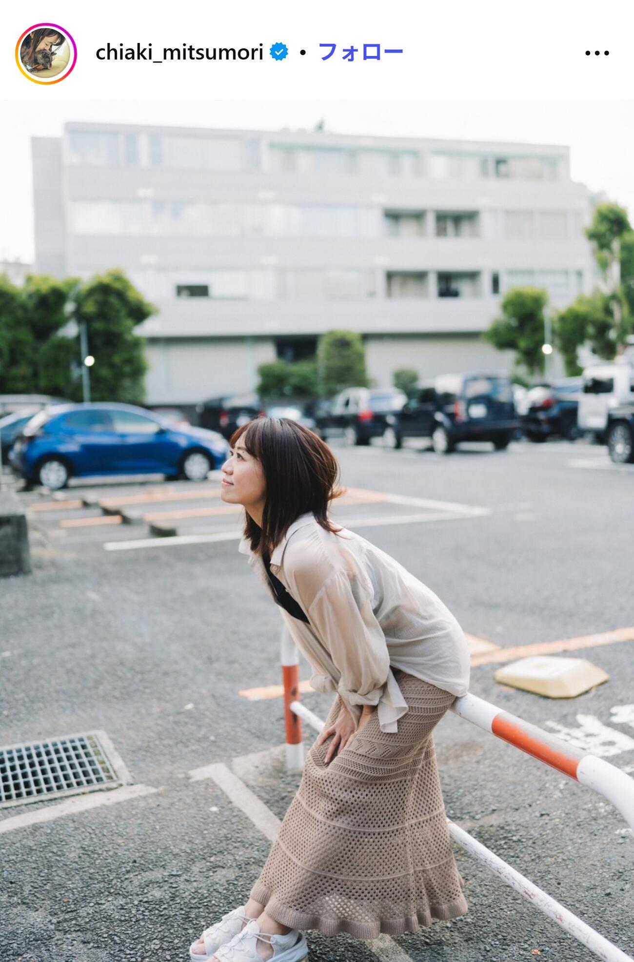 三森千愛のインスタグラムから