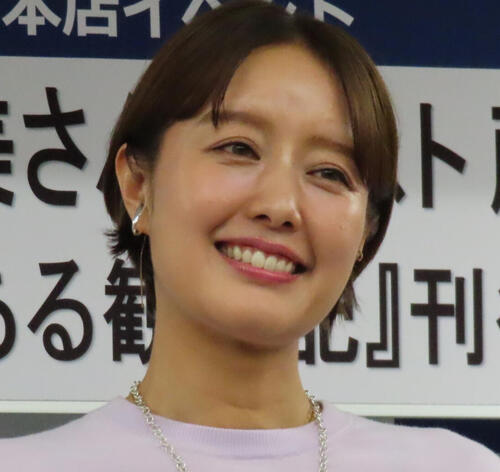 中村仁美、フジ男性アナの私服の特徴を解説「ちょっと待って、こんなディスっていい？」