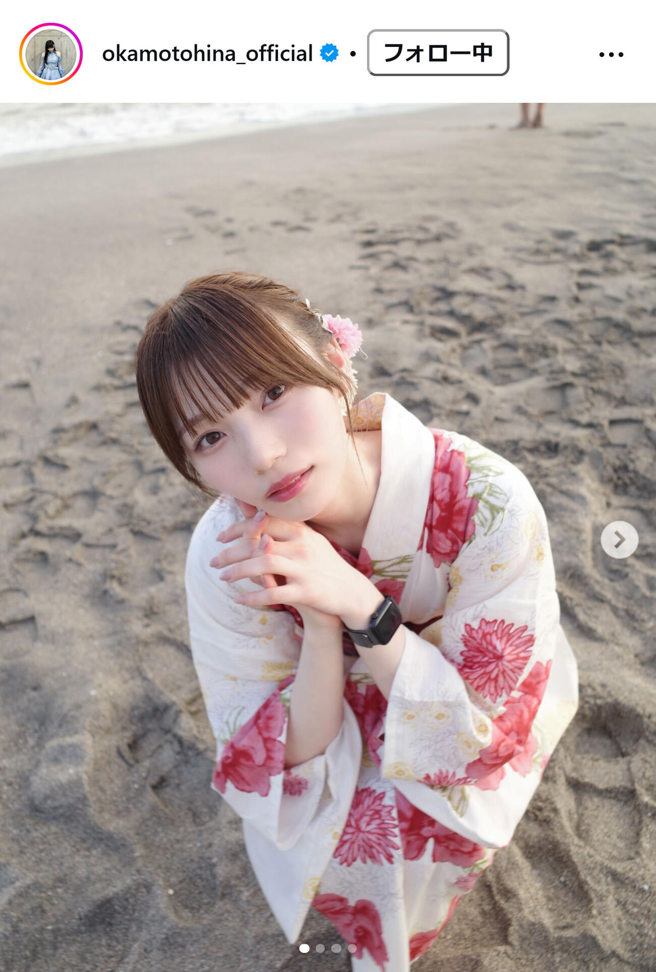 岡本姫奈のインスタグラムから