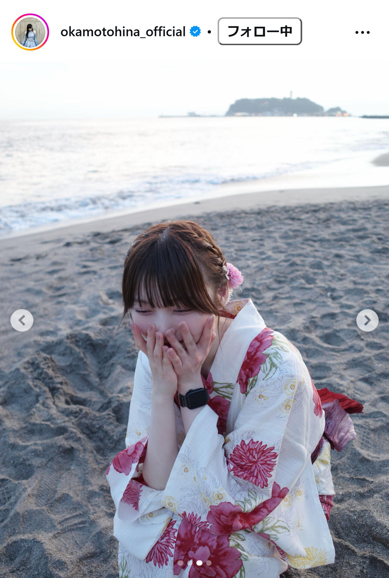 岡本姫奈のインスタグラムから