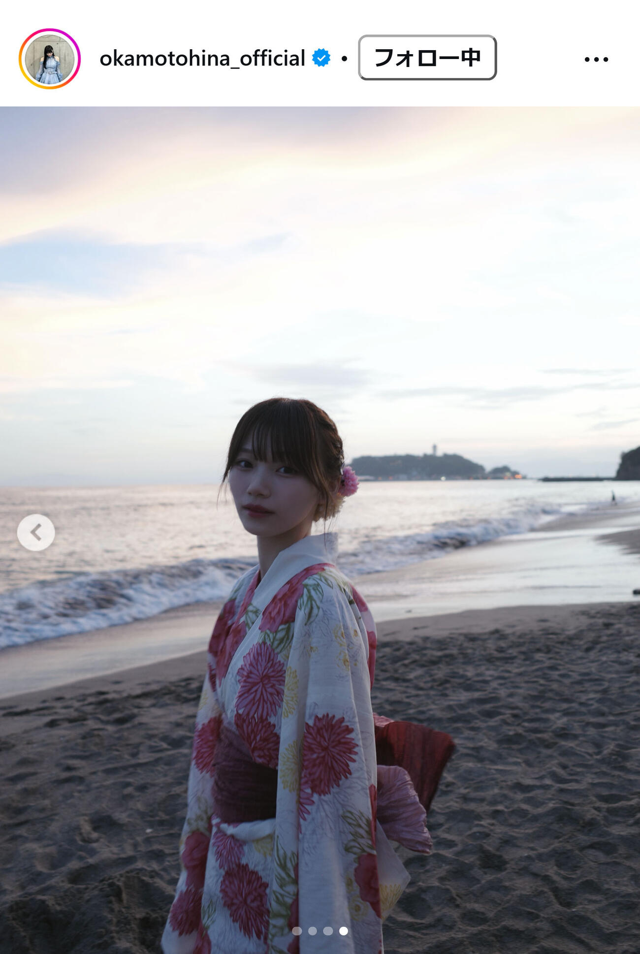 岡本姫奈のインスタグラムから
