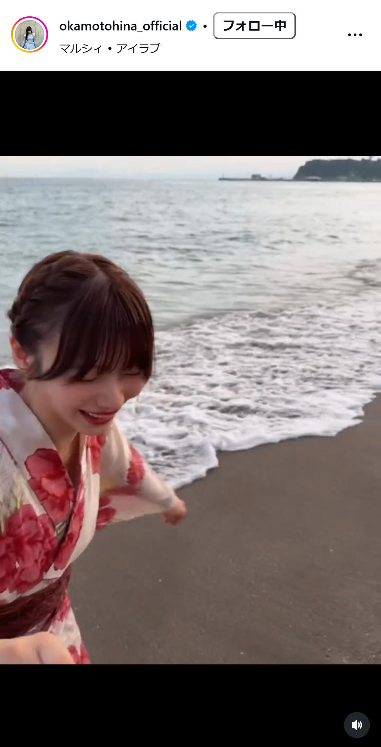岡本姫奈のインスタグラムから