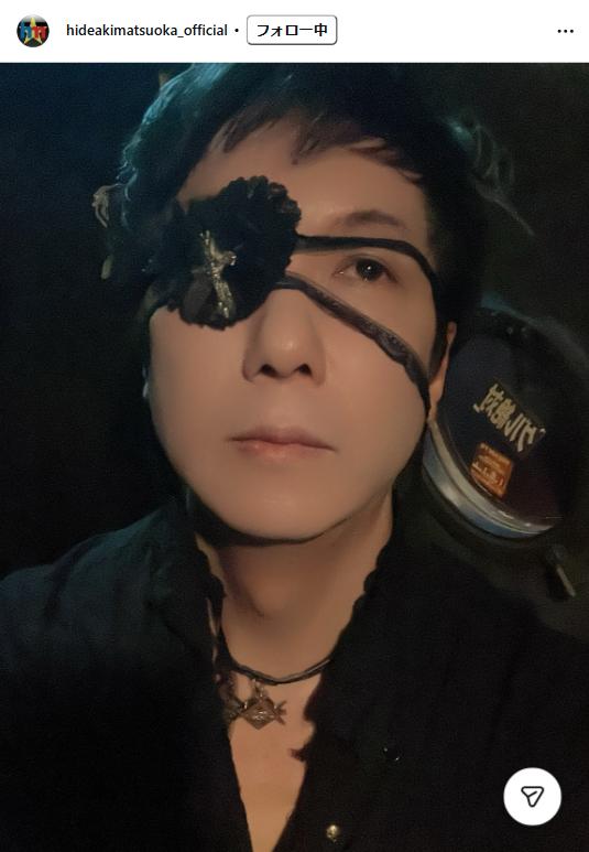 松岡英明のインスタグラムから