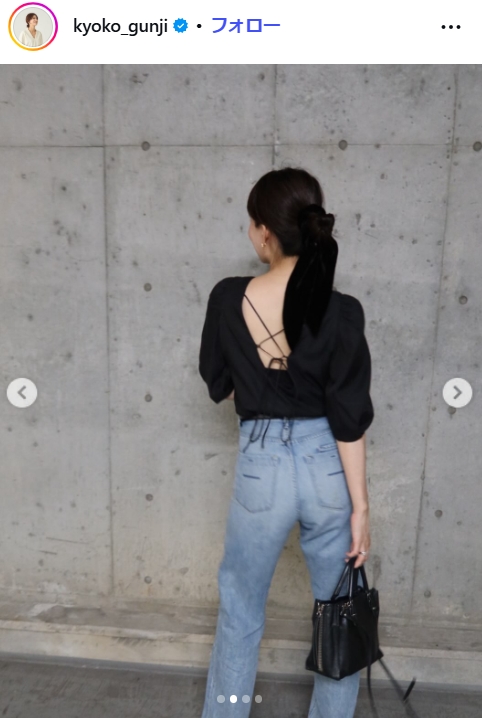 郡司恭子アナのインスタグラムから