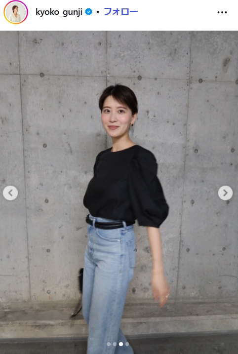 郡司恭子アナのインスタグラムから