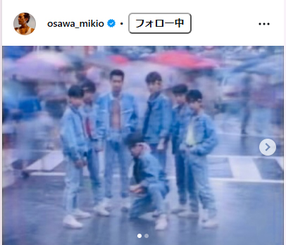 大沢樹生のインスタグラムから