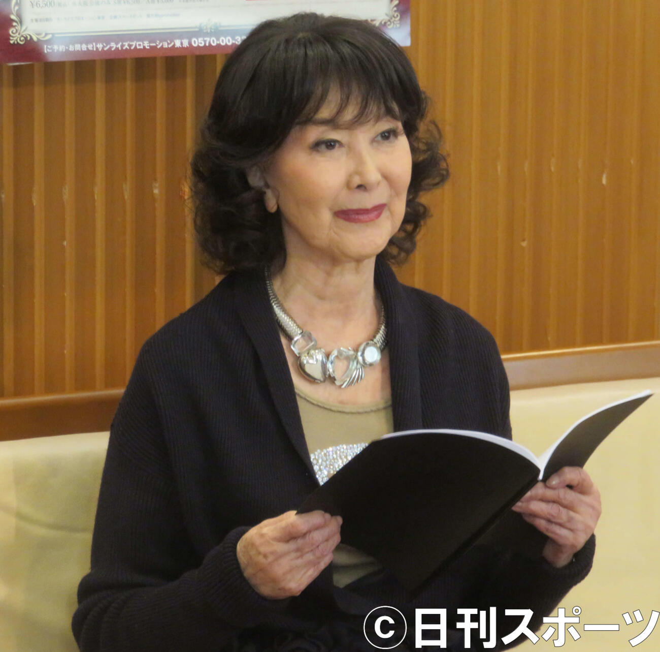 岸恵子（2019年5月17日撮影）