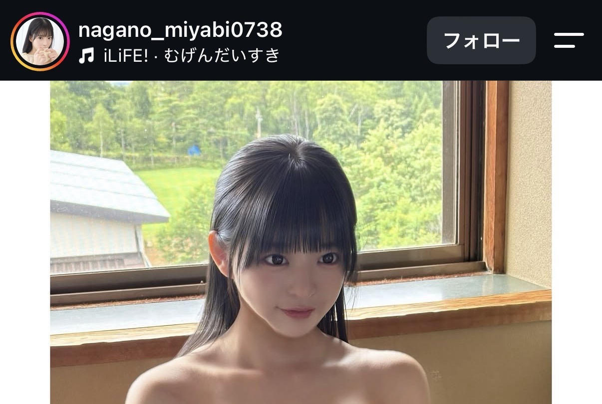 長野雅のインスタグラムから