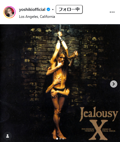 YOSHIKIのインスタグラムから