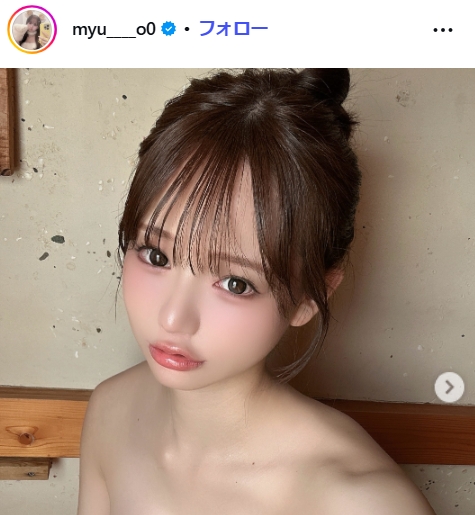 和田海佑のインスタグラムから