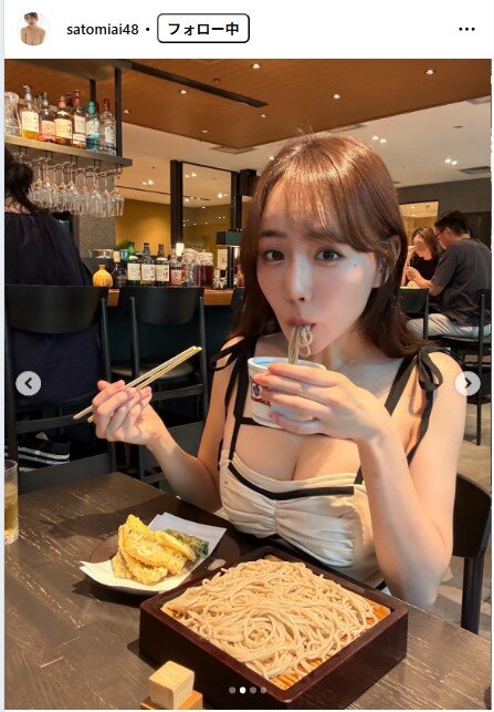 さとみあいのインスタグラムから