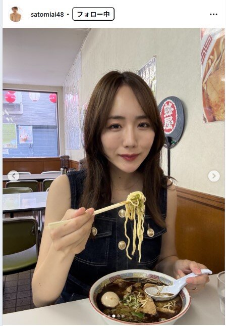 さとみあいのインスタグラムから