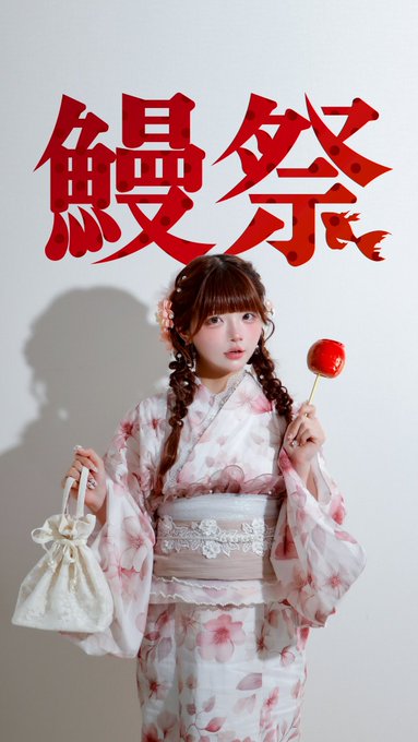 unaのXから