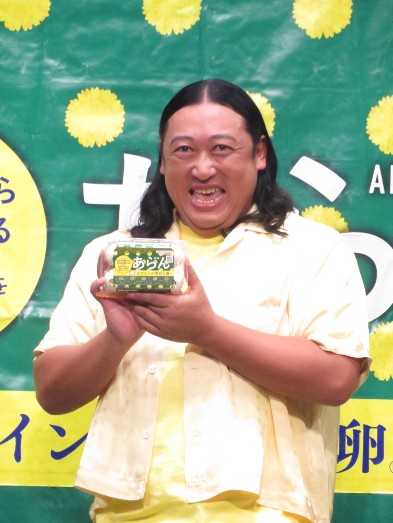 ルテイン含有卵「あらん」の新CM発表会に出席したロバート秋山竜次