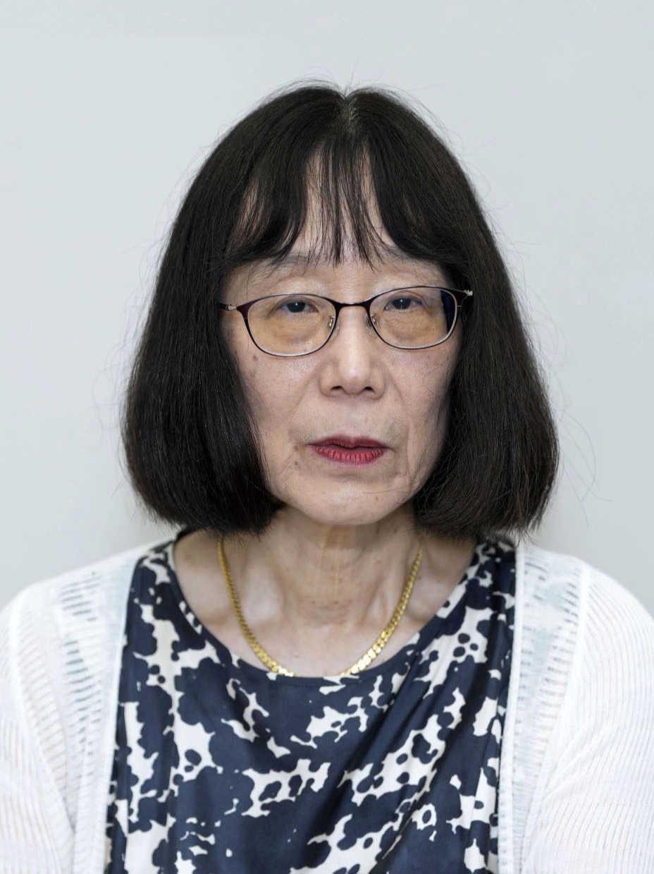 国際刑事裁判所の赤根智子所長(共同)
