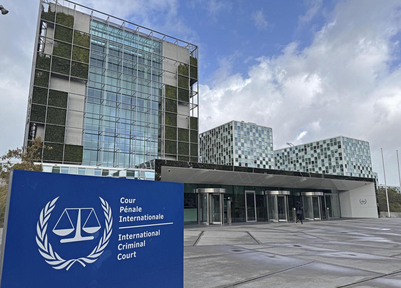 オランダ西部ハーグにある国際刑事裁判所＝2025年9月（共同）