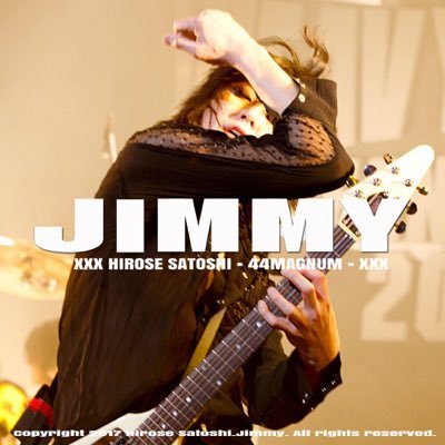 広瀬“JIMMY”さとしのＸから