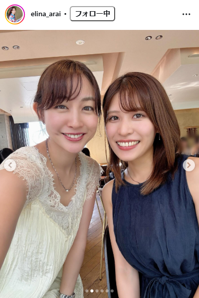 新井恵理那のインスタグラムから