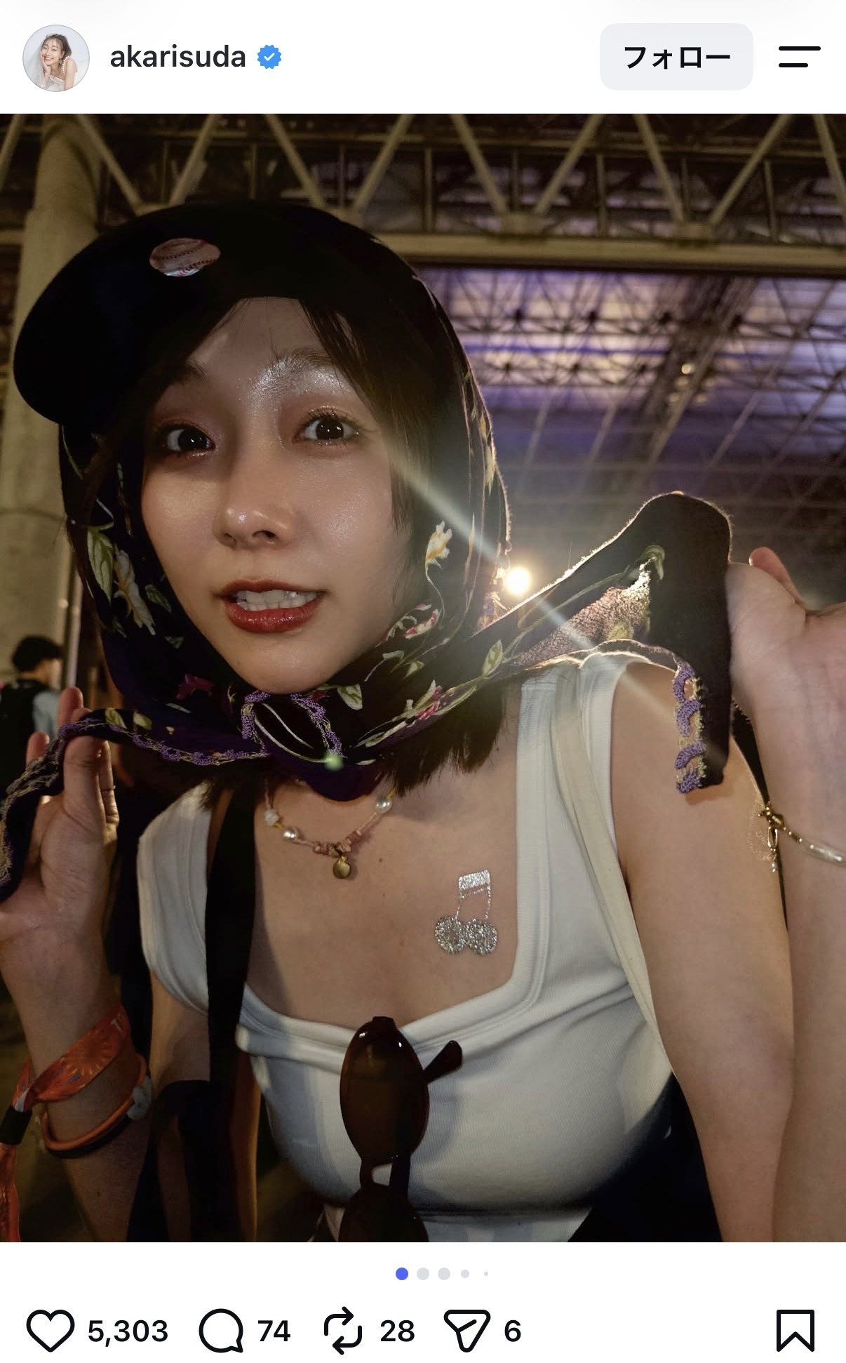 須田亜香里のインスタグラムから