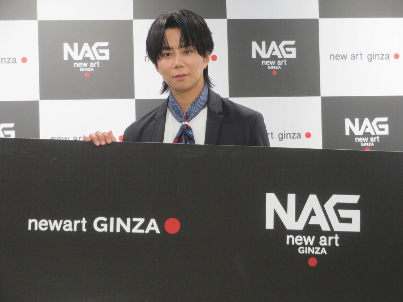 ゴルフウェアブランド「newart GINZA【NAG】」のブランドアンバサダー就任式に出席した北山宏光（撮影・川田和博）